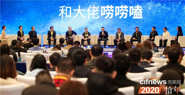 流量操盘手是什么(2020年跨境生意怎么做？10大“顶级流量”操盘手告诉你)