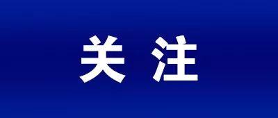 省考成绩查询(最新！河南省考笔试成绩查询入口已开通)