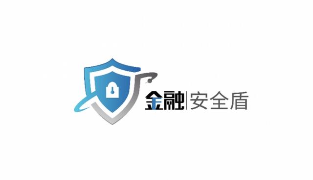 网上银行登录安全控件(金融安全盾｜这几个坏习惯你有吗？手银网银这样用才能便捷又安全)
