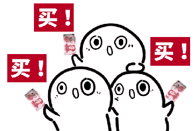 淘宝密码忘记了怎么找回密码(618光顾着“剁手”！杭州一女子后悔了)