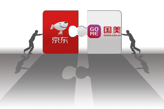 国美在线网上商城(国美京东8年恩怨一笔勾销，还要拉上拼多多三英战苏宁？)