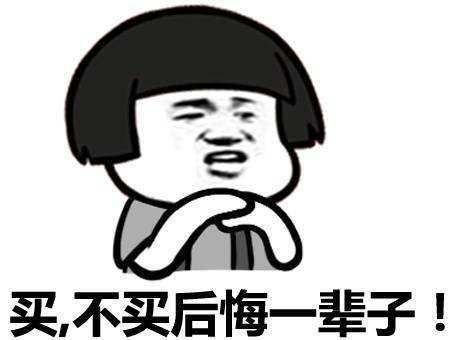 适合直播时候讲的段子(个个是段子手！直播带货金句大赏，句句上头)
