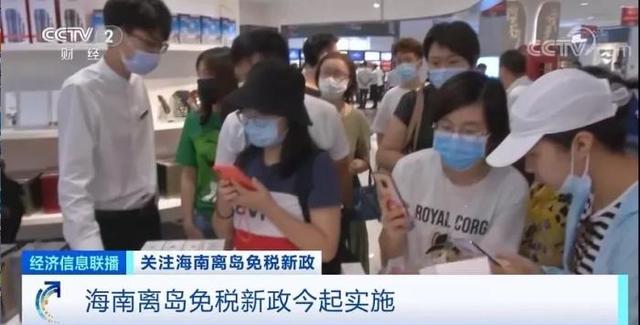 手机在哪里买便宜(手机价格直降2200多元！在这儿买买买，不要太划算)