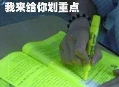 电脑版支付宝登录官网(山西车主，“交管12123”支付宝小程序全国上线运行，交警教你轻松“解锁”四大功能)