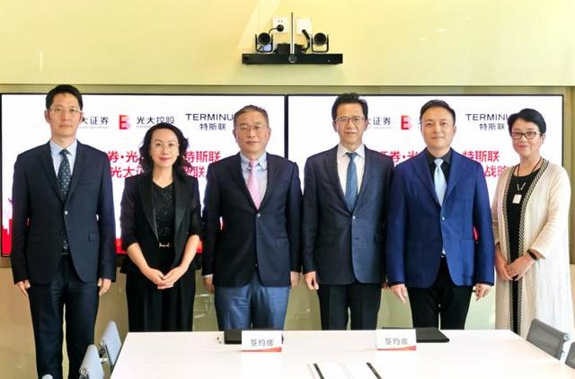 特斯联下载(特斯联剑指AI CITY第一股)