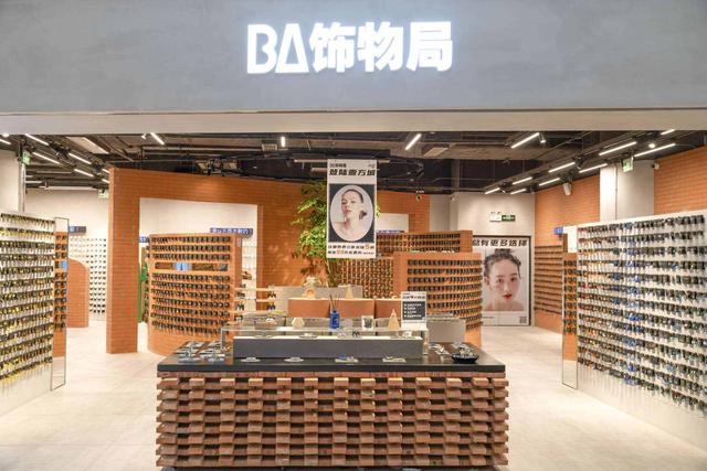 精品饰品品牌店有哪些(「深度」平价饰品集合店风云又起)