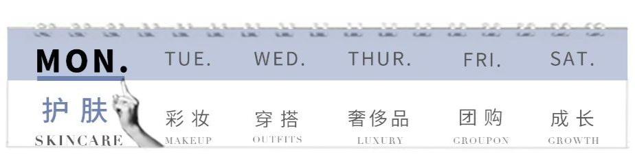 淘宝网化妆品旗舰店是正品吗(网上买护肤品，怎么辨别真假？)