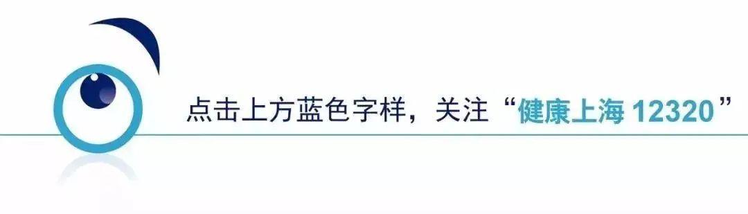 电子体温计使用方法(告别水银体温计！耳温枪、电子体温计……你知道如何正确使用吗？)