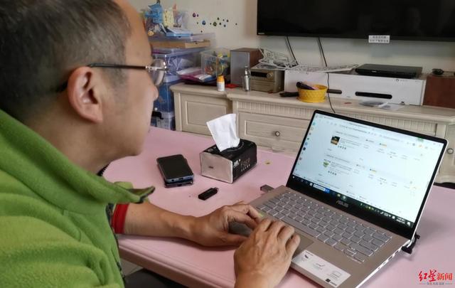 淘宝投诉卖家电话手机被恶意注册(多个账户“被保护”无法网购 四川一男子询问客服原因未果起诉淘宝)