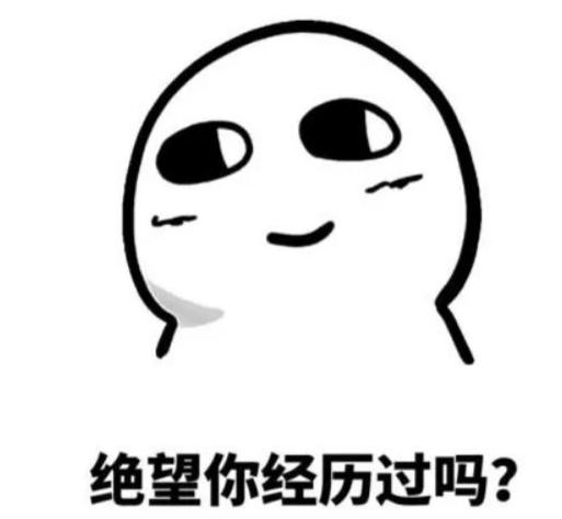 微信点赞小程序黑(微信朋友圈帮集赞、投票…当心这是诈骗！)