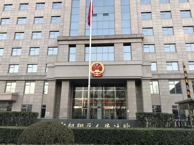 翟欣欣最后处理结果(苏享茂家属诉翟欣欣案开庭，称“苏享茂为她累计花费近1300万，所有给她的都要拿回来”)