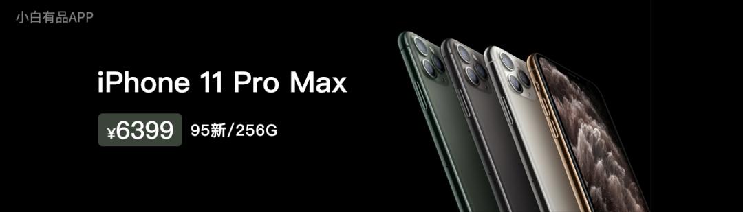 三星猎户座处理器(「SoC」三星Exynos1080啥水平？小白实测性能表现数据)