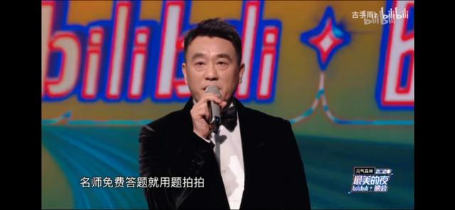 知道合伙人答题兼职入口(「深度」免费真人在线答题，会成为新的流量入口吗？)