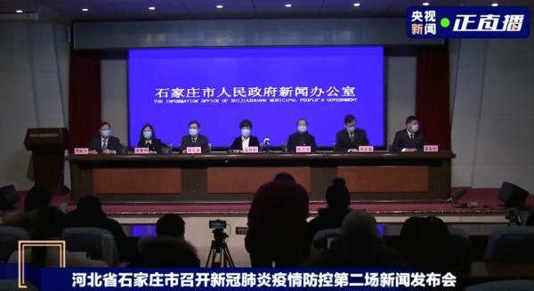 12306退票手续费新规定2021(今天起，免费退票)