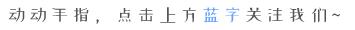 不是本人的车怎么查违章决定书编号怎么查(车被堵住了，联系不上车主怎么办？十堰交管放大招了！)