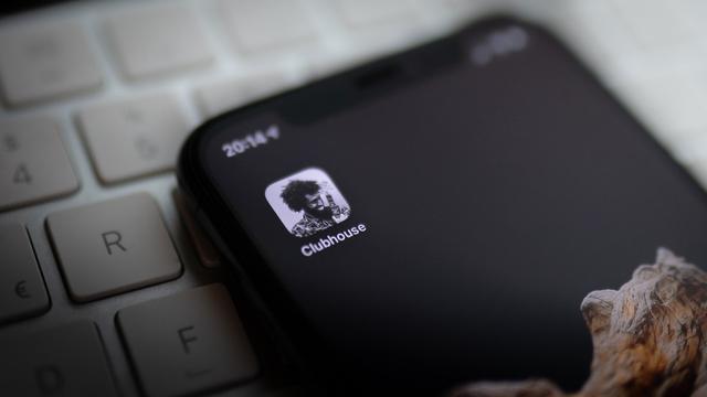 递爪下架了现在叫什么(Clubhouse的爆火不是偶然)