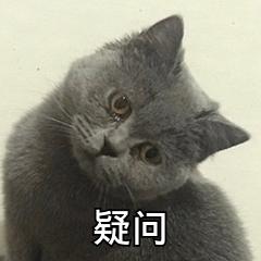 交通事故认定书电子版在哪找(轻微事故现在可以这么处理，“交管12123”APP交通事故快处流程图解！)