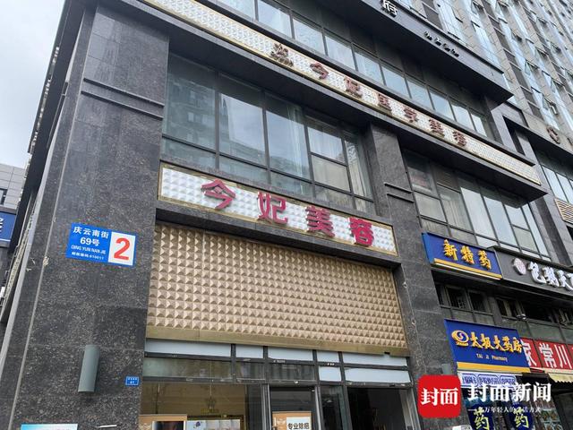 女性加盟什么项目好(女士交上万元加盟医美项目，苦等5个月“零服务”)
