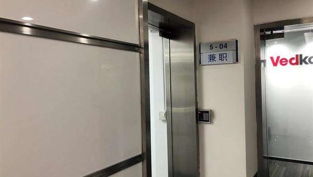 58同城网上兼职日结(58同城上兼职“350元一天”“1200元介绍60次”？来沪人员称又是坑)