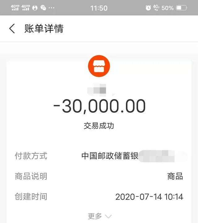 男士鞋号255是多少码(济南一女子花6万做抽脂手术，术前225斤，术后只瘦2斤！医院回应：操作规范，建议做医疗鉴定)
