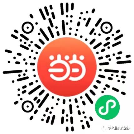 当当网100元优惠券(快！当当书香节满100-50，叠加300-60独家券)