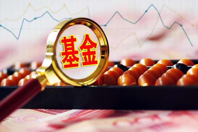 郑煜、孙彬、蔡向阳有了新职务 华夏基金现高管人事变动(华夏基金网官网)