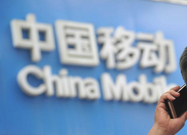 移动卡有漫游费吗(中国移动回应“收43个月漫游费”：仍在收取的费用，并非长途漫游费)
