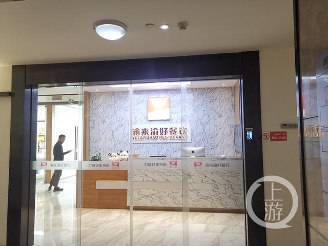 开店加盟代理(女子掏6万多加盟酸奶吧做区域代理 半年多了一个加盟店都没有)