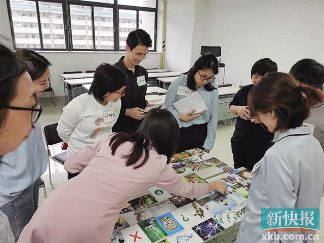 中大紫荆教育(校企联动推出线上线下工作坊 提升大学生就业创业综合素质)
