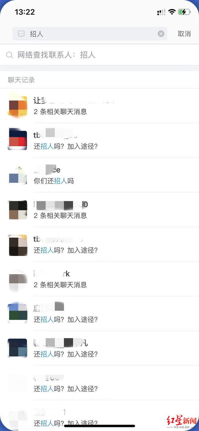 正规抖音兼职赚钱平台(“会打电话”就能“月入过万”？抖音：将清理夸大引诱兼职视频)