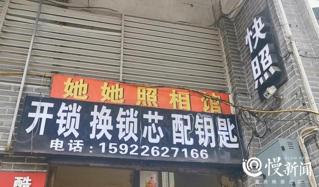 照相馆店面装修图片(慢新闻·人物 | 论坛上大火 环卫工最爱，这个“老破小”照相馆为啥火了？)