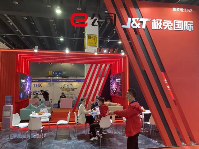 快递串货是什么意思(「e公司调查」快递业“搅局者”极兔之谜：价格战惨烈，5分钱空间都有快递员抢！从0到2000万件只用一年，如何做到的？)
