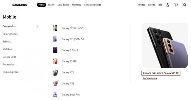 三星手机官网旗舰店(新的中杯旗舰即将到来？三星Galaxy S21 FE现身官网)