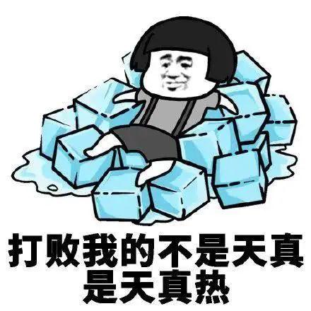 水费用户编号怎么查询(要么暴涨，要么断缴……上海阿姨爷叔搞不懂了：水费怎么算的？)