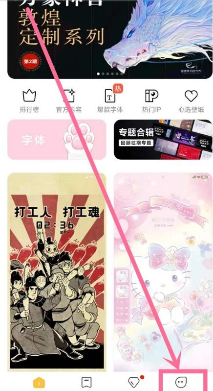 微信壁纸怎么设置全屏透明(小米10s如何关闭透明壁纸 小米10s取消透明桌面步骤分享)