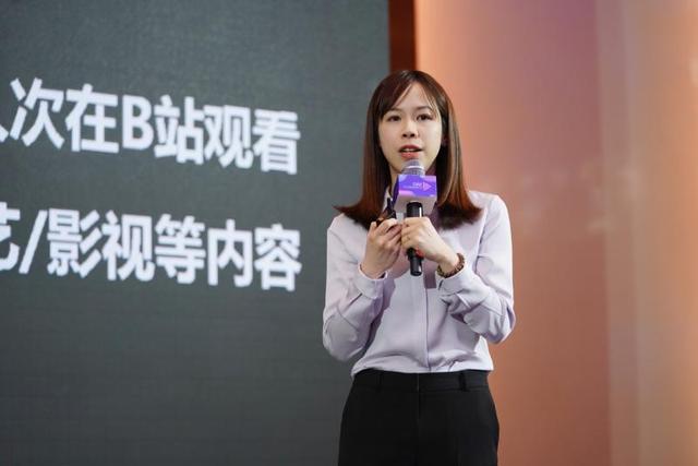 (李旎 b站)B站COO李旎：尊重创作规律和创作者才能做出好内容