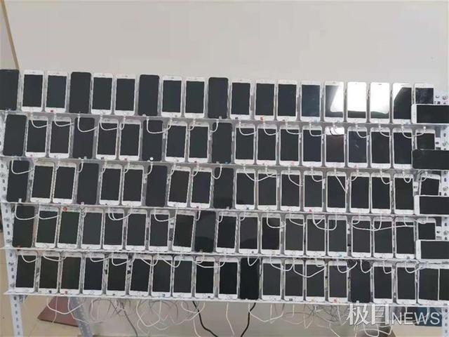 24小时自动挂机赚钱(手机挂机刷单轻松赚钱？小心掉进陷阱血本无归)