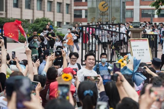 中国高等学生信息网址(高考结束，这些实用信息了解一下)