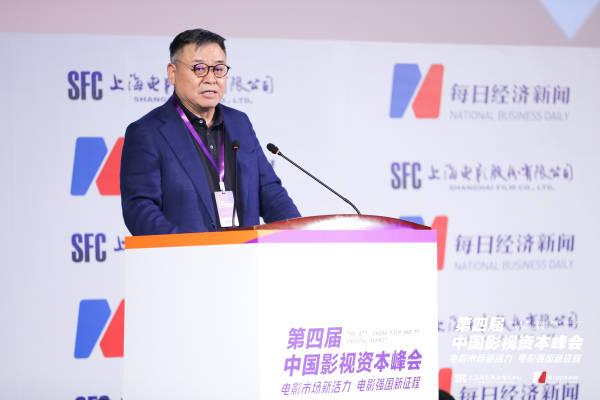 电影投资好做吗(阎焱：电影投资其实不怎么赚钱，郑爽事件让影视公司雪上加霜)