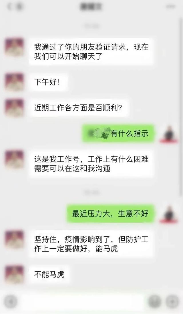 qq人工客服电话(广州警方紧急提醒：近期接到的这个电话，请务必接听)