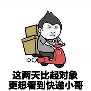 菜鸟裹裹投诉电话总部(你的快递到了，1公里外自取…)