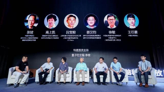 脑机接口治疗偏瘫国内技术(脑机接口能治抑郁和失眠？专家：已有成功案例，可大胆想象)