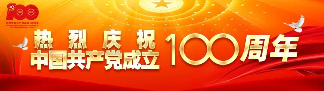 罗华庚简短的故事(丽江市创建全国民族团结进步示范市亮点纷呈)