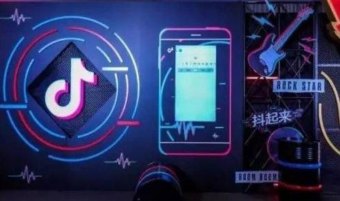 抖音能看访客记录吗2021(抖音主页访客记录能看到陌生人吗 抖音主页访问记录设置要求)