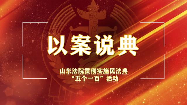 离婚孩子抚养费标准2021(夫妻离婚后子女抚养费的认定（二）)