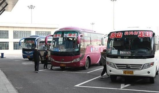 京津冀一卡通使用范围2021(11月底河北一卡通京津通用 京津冀跨区域公交体系不断完善)