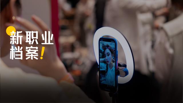 怎么用一个手机号注册两个微信号2020(崛起的男性情感大V，正在教女人如何「搞定」男人)