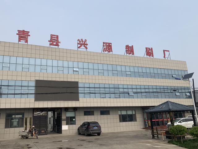 「特写」中国化妆刷千千万，河北沧州占一半(小拇指电商平台系统)