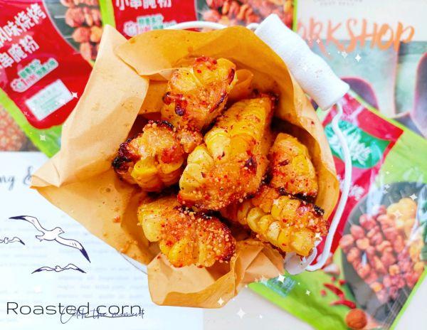 烤玉米(#饕餮美味视觉盛宴#在家也能吃到烧烤摊风味的烤玉米)