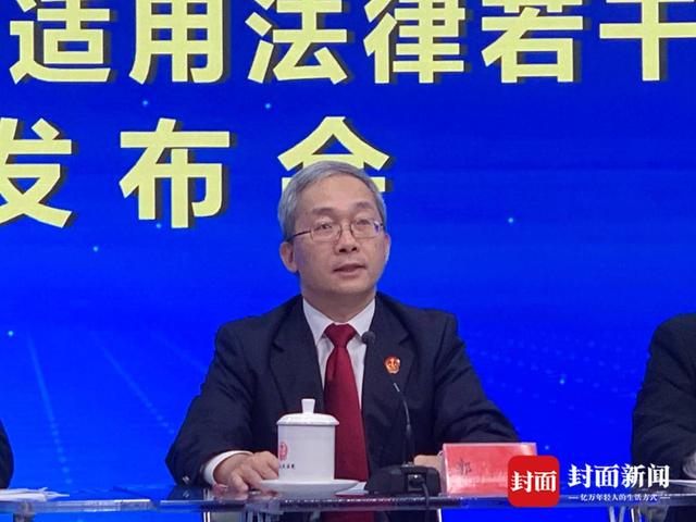 微信支付怎么开通人脸识别(最高法：处理未成年人人脸信息必须征得监护人单独同意)